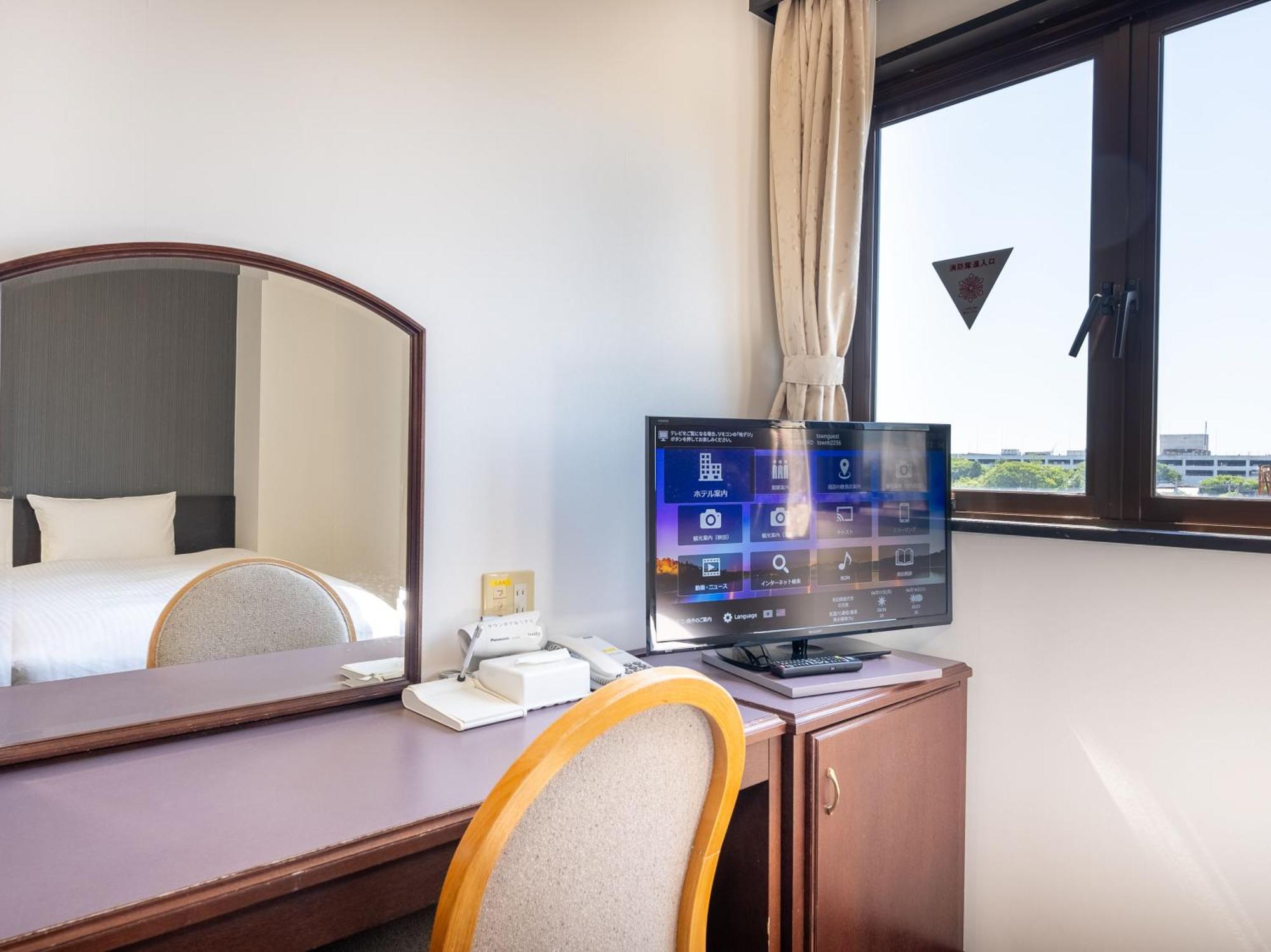 Noshiro Town Hotel Minami エクステリア 写真